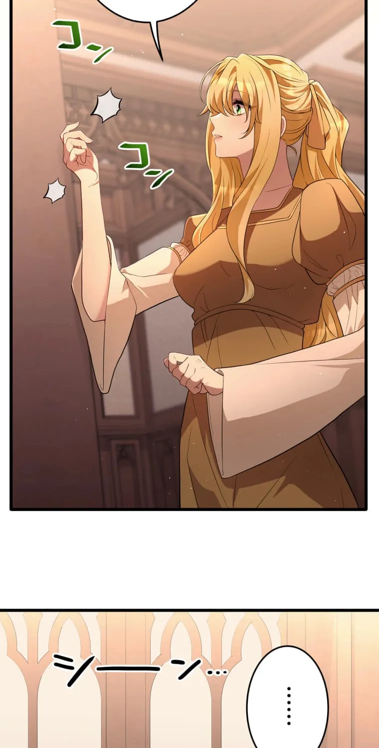 A Savage Proposal Chapter 31 page 85 - 
