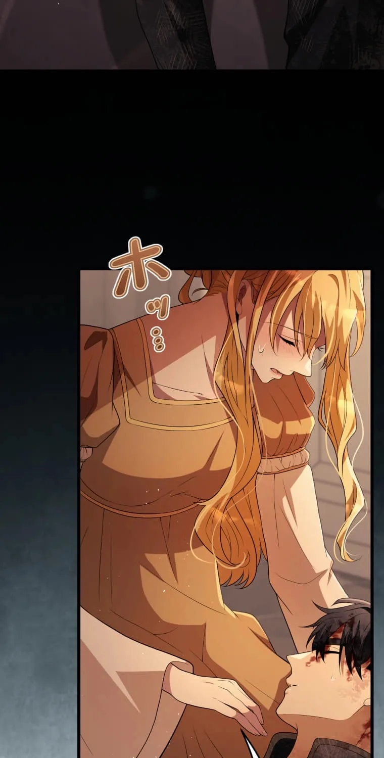 A Savage Proposal Chapter 32 page 7 - 