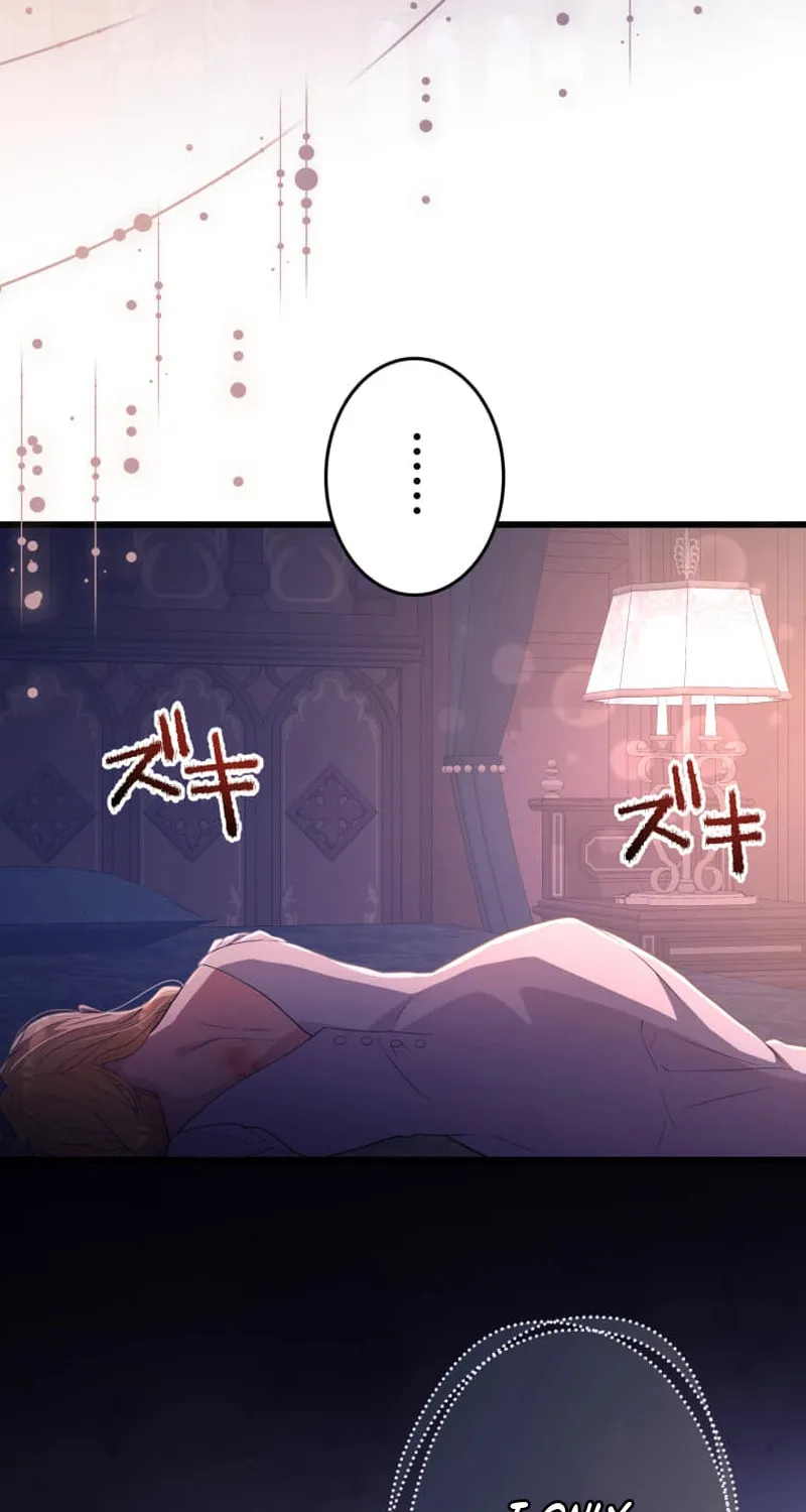 A Savage Proposal Chapter 33 page 23 - 