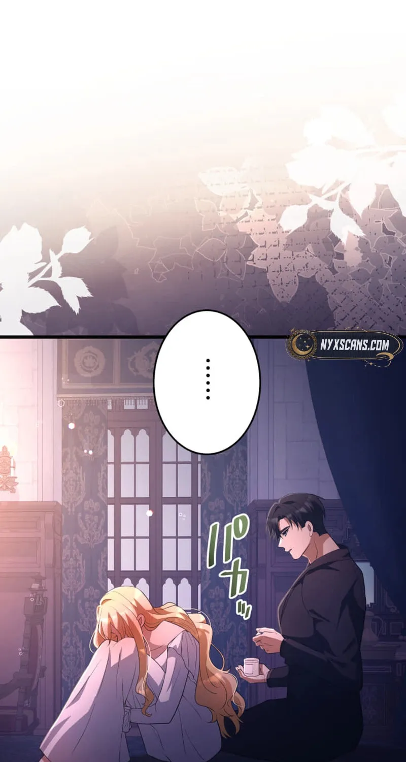 A Savage Proposal Chapter 33 page 57 - 