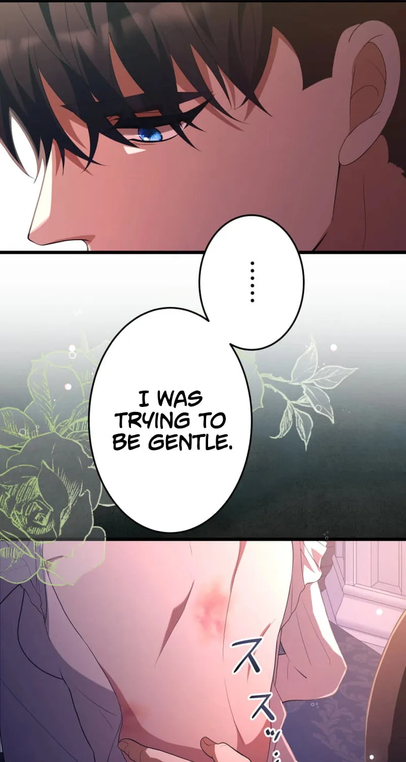 A Savage Proposal Chapter 33 page 71 - 