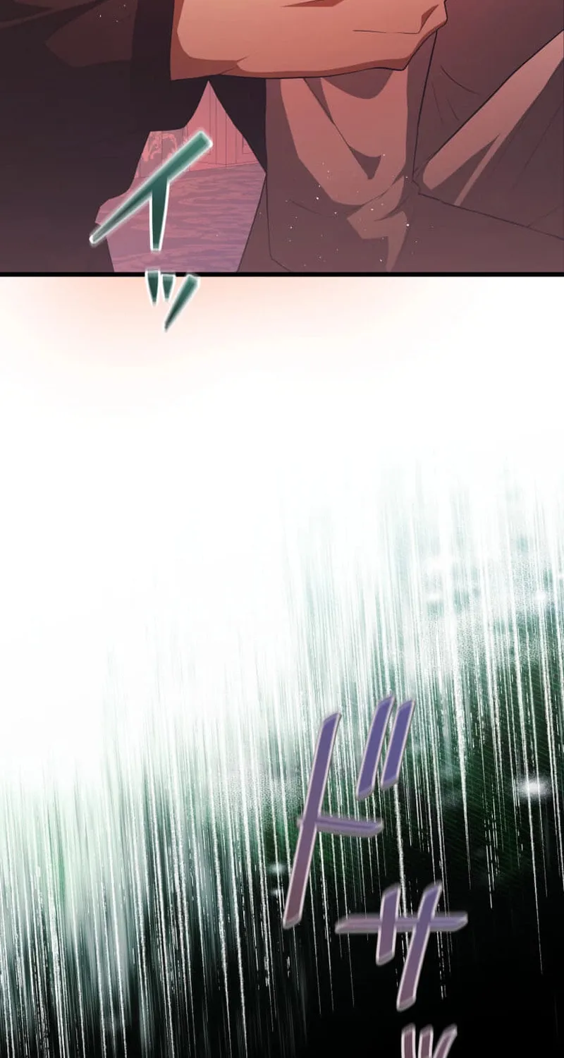 A Savage Proposal Chapter 34 page 29 - 