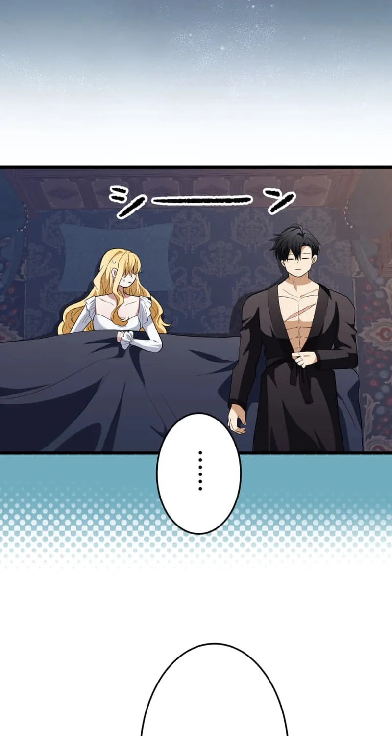 A Savage Proposal Chapter 34 page 34 - 