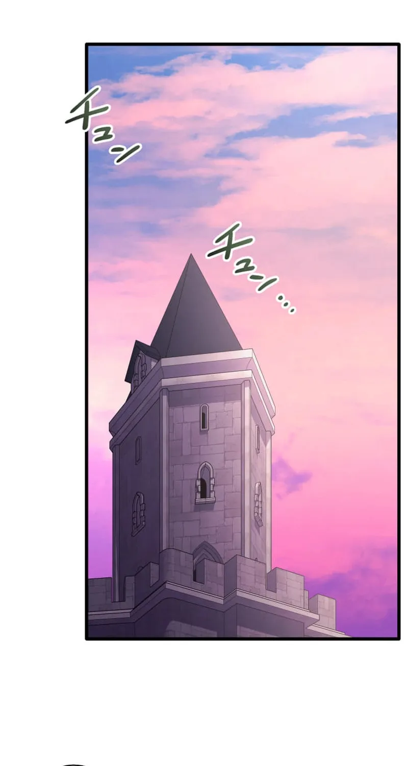 A Savage Proposal Chapter 34 page 49 - 