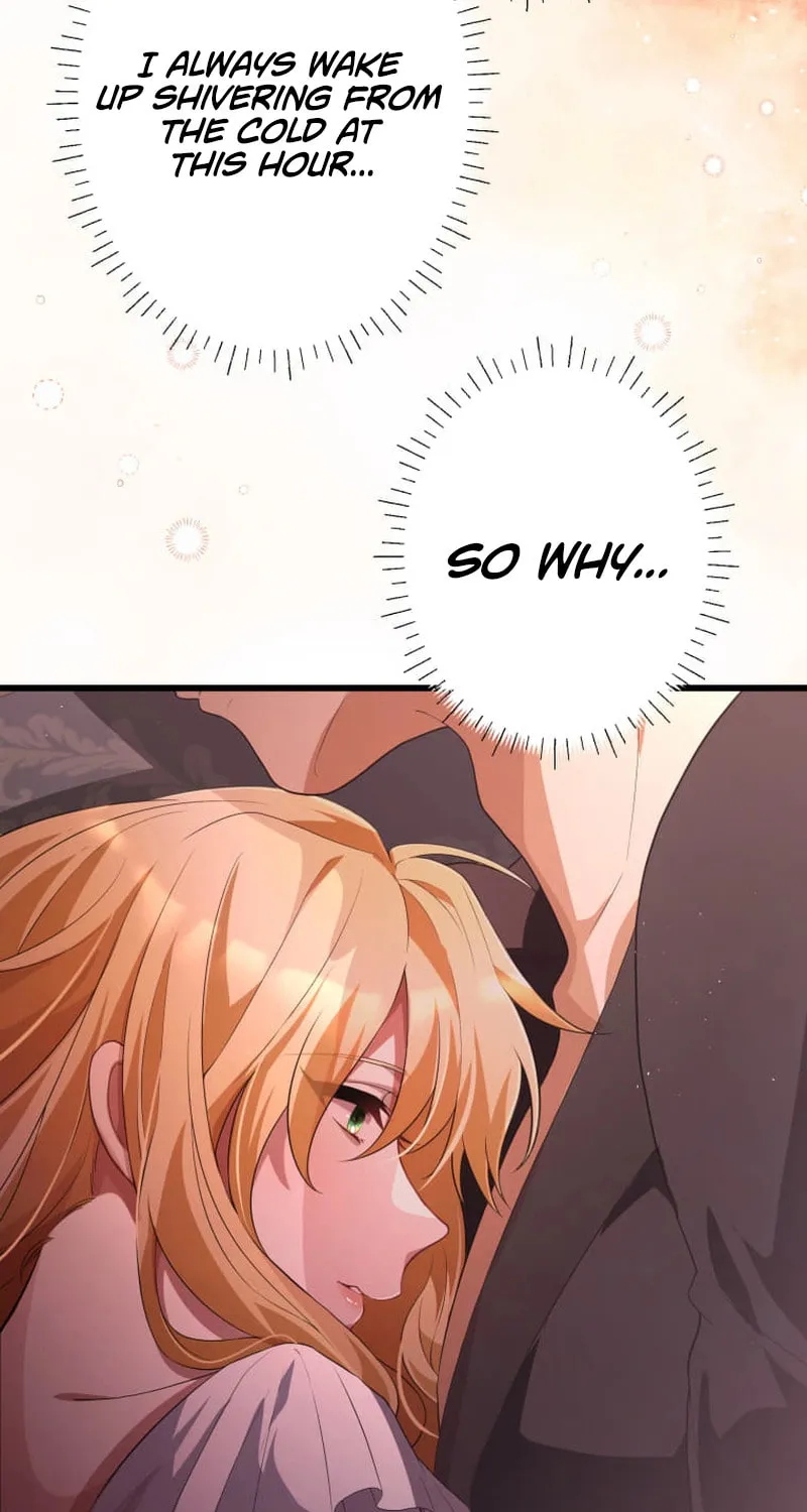 A Savage Proposal Chapter 34 page 52 - 