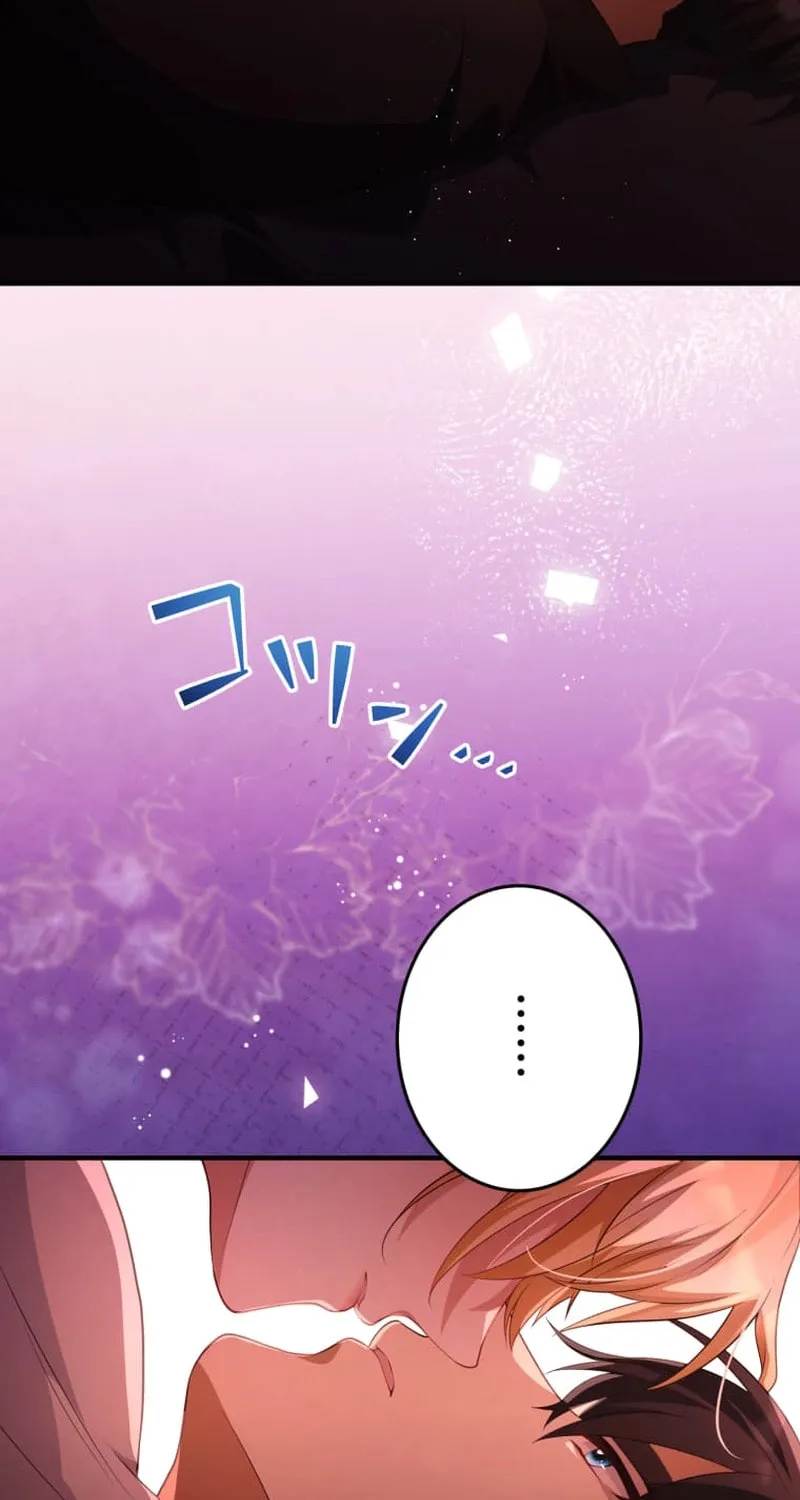 A Savage Proposal Chapter 35 page 21 - 