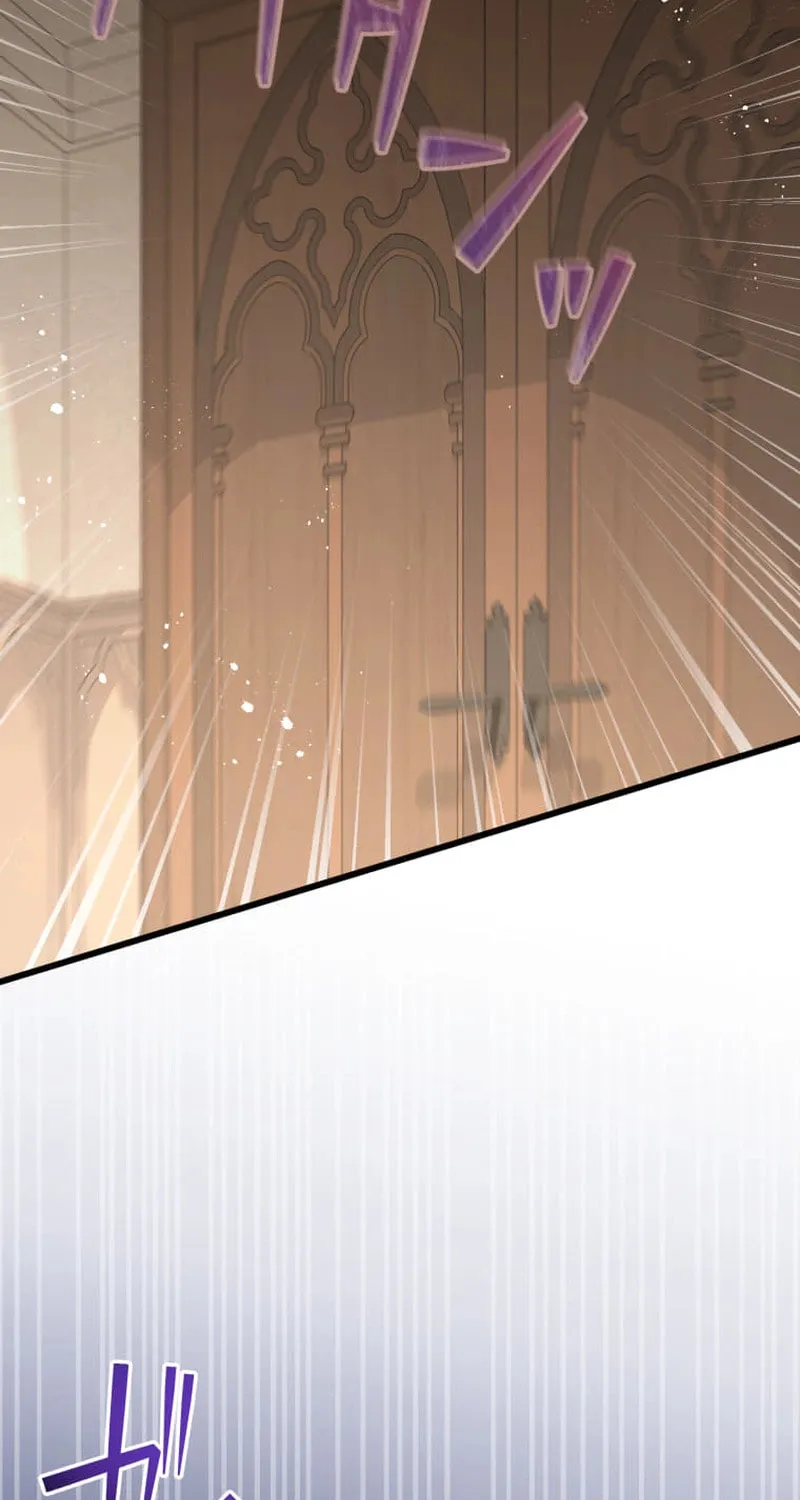 A Savage Proposal Chapter 36 page 96 - 