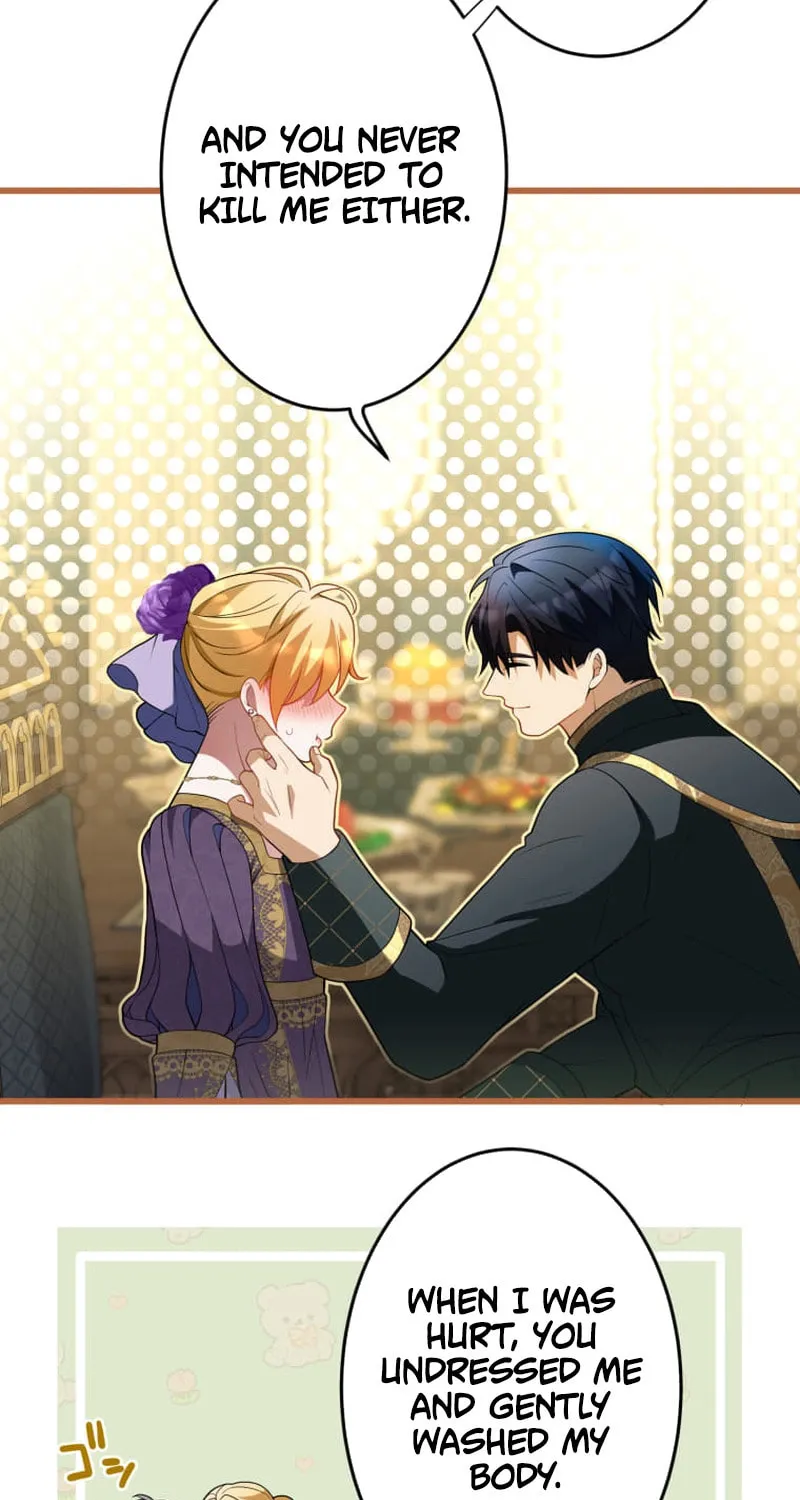 A Savage Proposal Chapter 39 page 85 - 