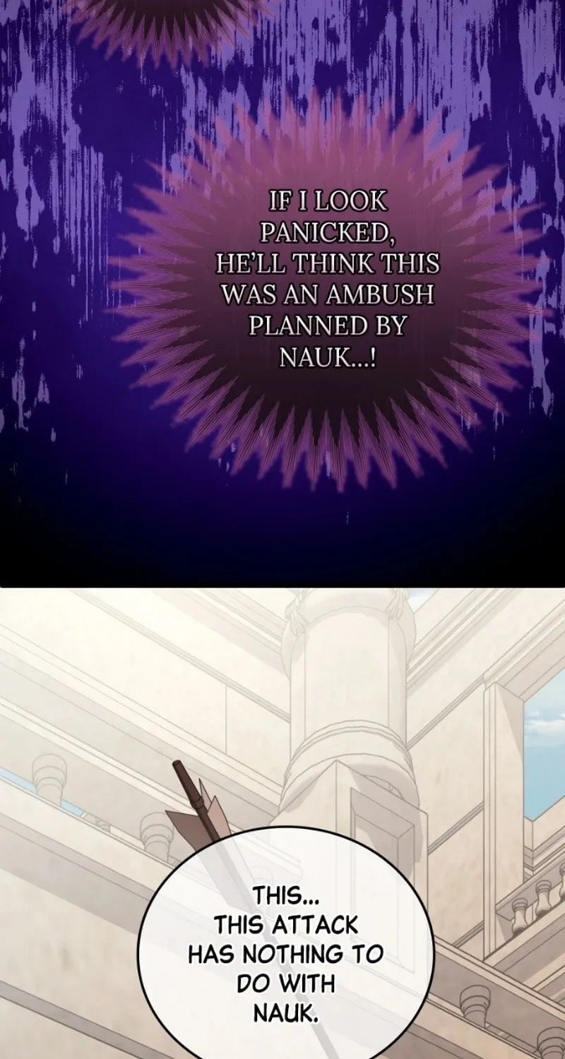 A Savage Proposal Chapter 4 page 19 - 