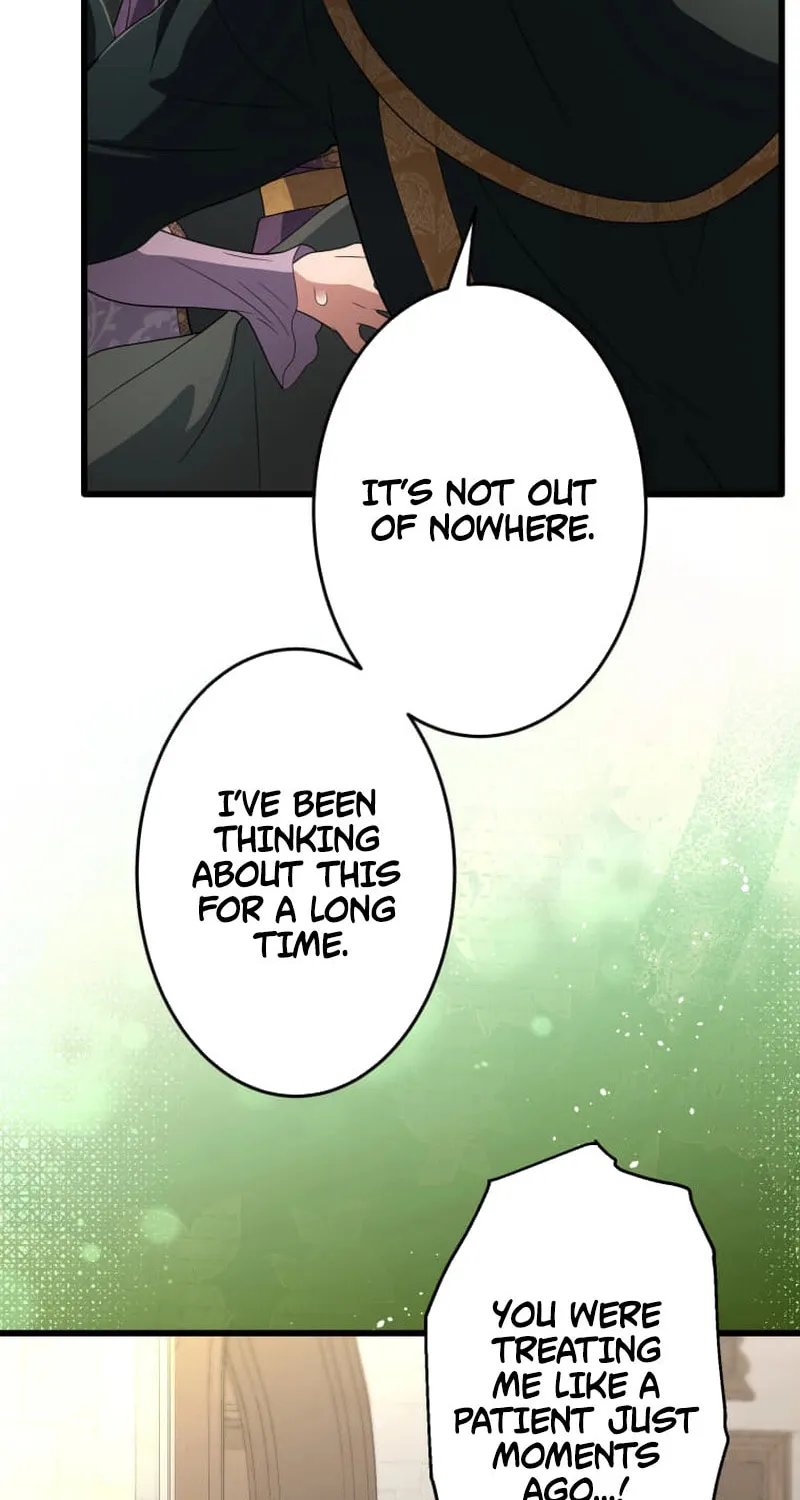 A Savage Proposal Chapter 40 page 62 - 