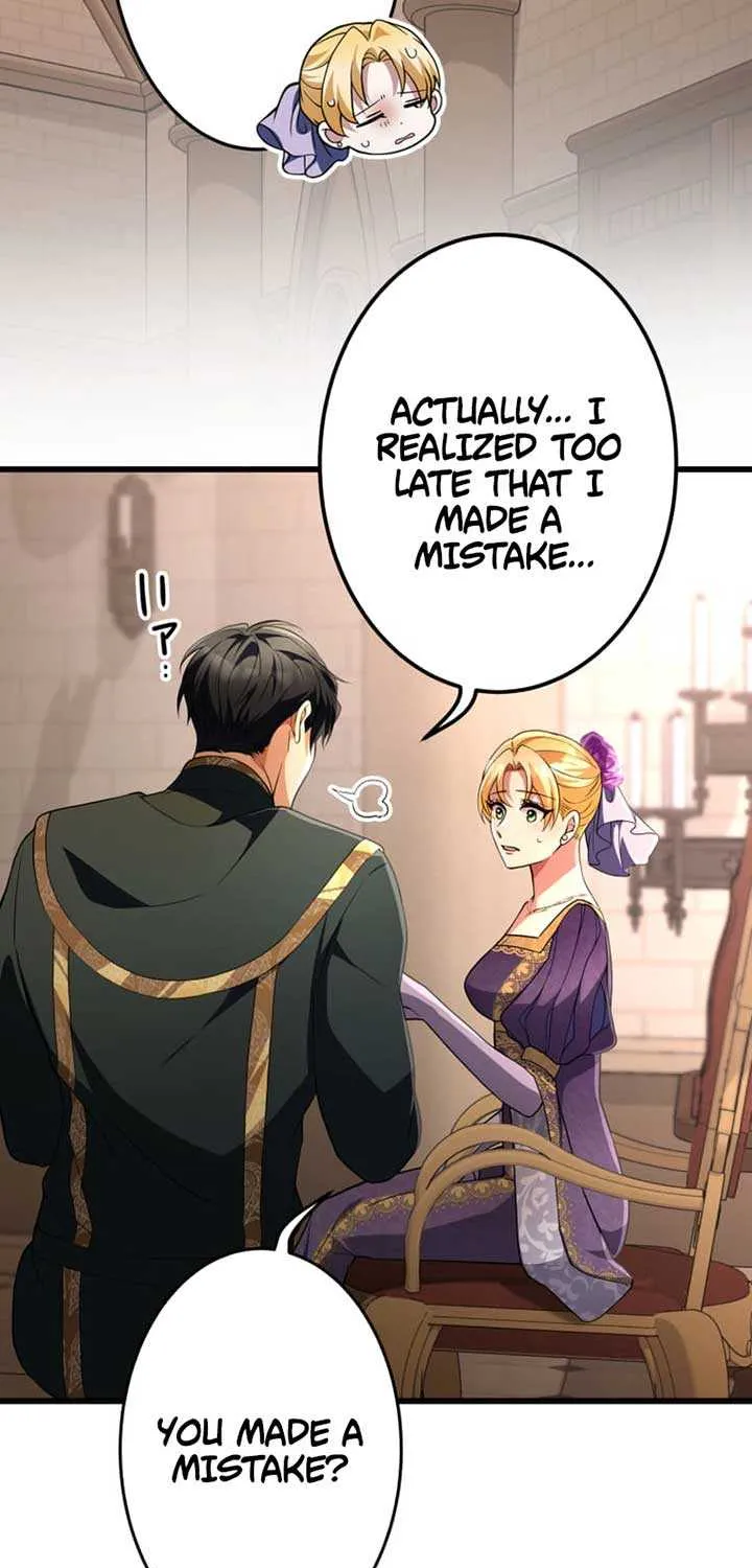 A Savage Proposal Chapter 43 page 60 - 