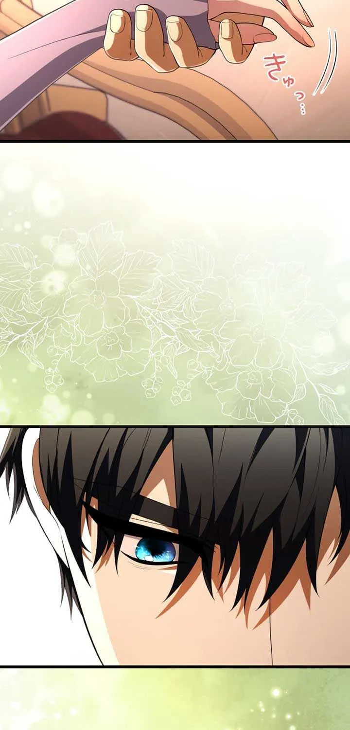 A Savage Proposal Chapter 44 page 6 - 
