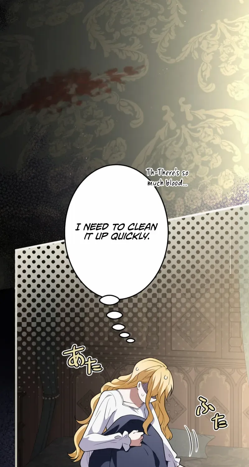 A Savage Proposal Chapter 46 page 2 - 