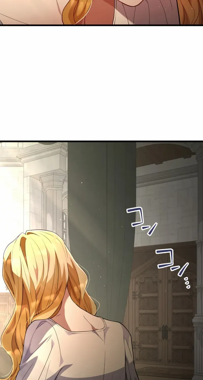 A Savage Proposal Chapter 46 page 4 - 