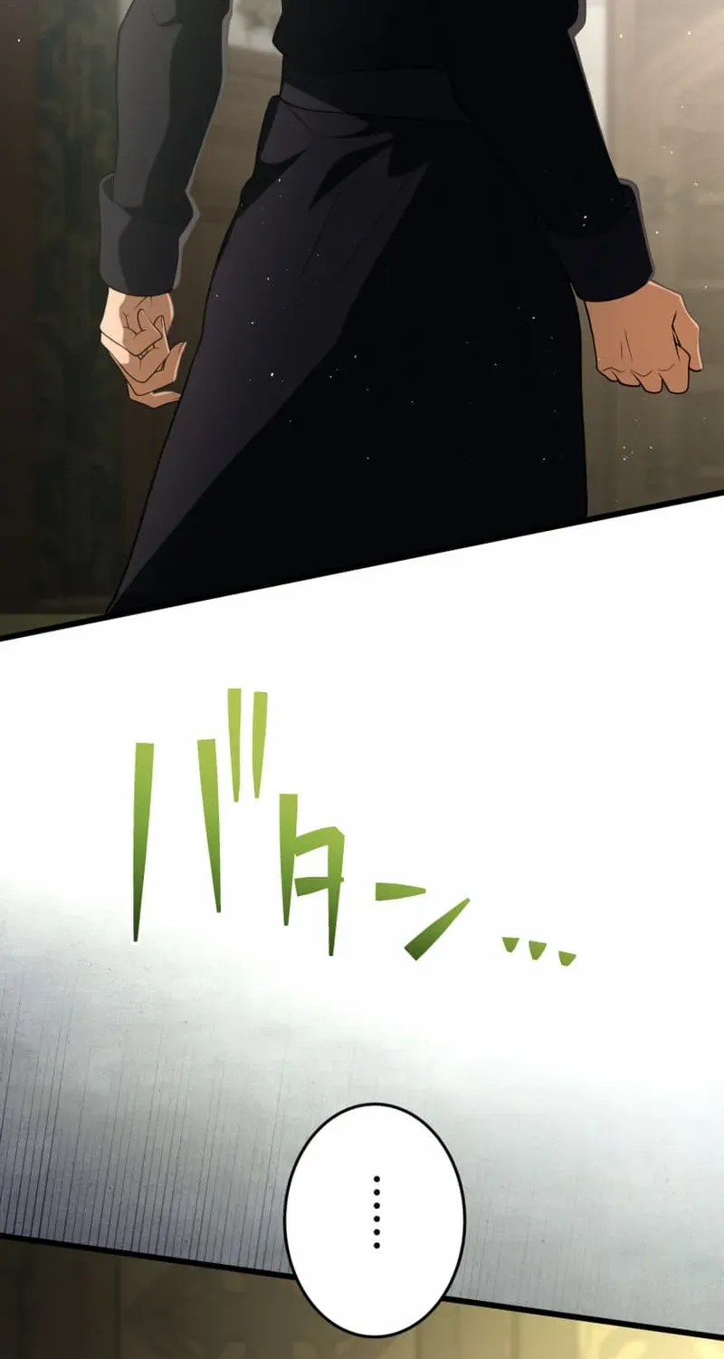 A Savage Proposal Chapter 46 page 35 - 
