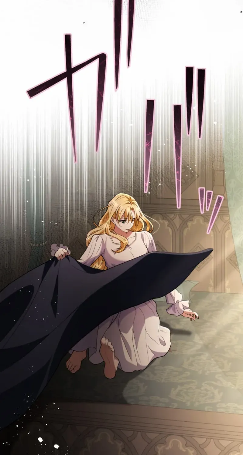 A Savage Proposal Chapter 46 page 98 - 
