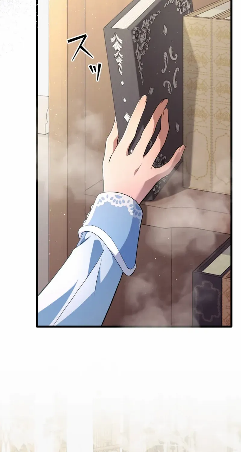 A Savage Proposal Chapter 47 page 16 - 