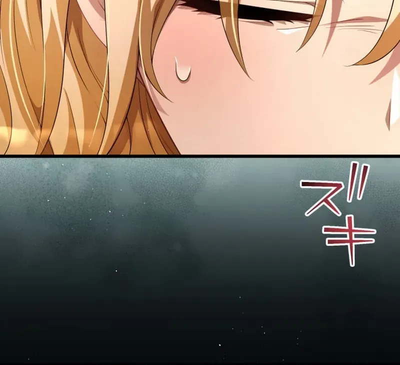 A Savage Proposal Chapter 48 page 21 - 