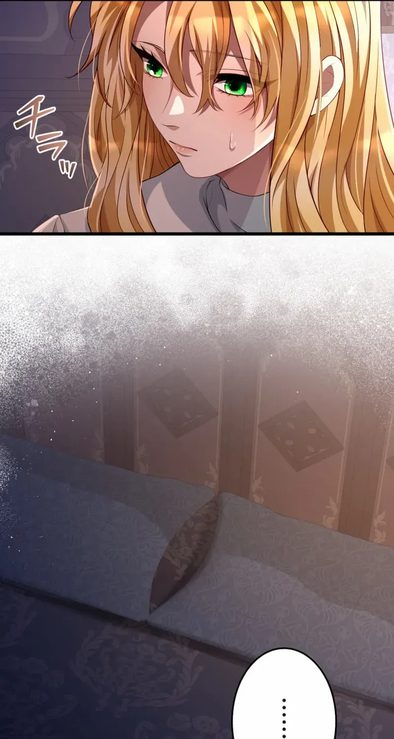 A Savage Proposal Chapter 50 page 82 - 