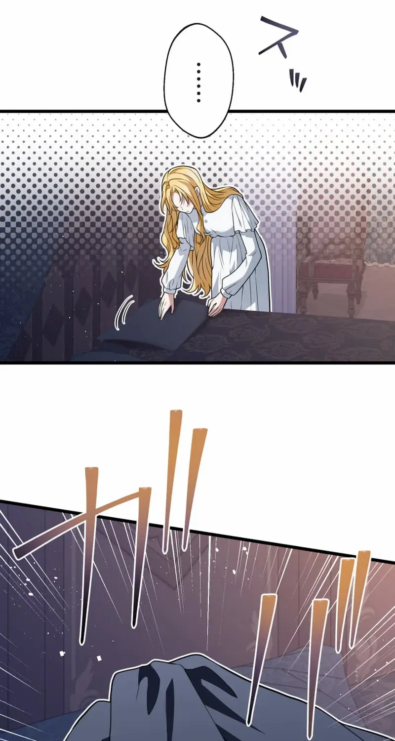 A Savage Proposal Chapter 50 page 86 - 