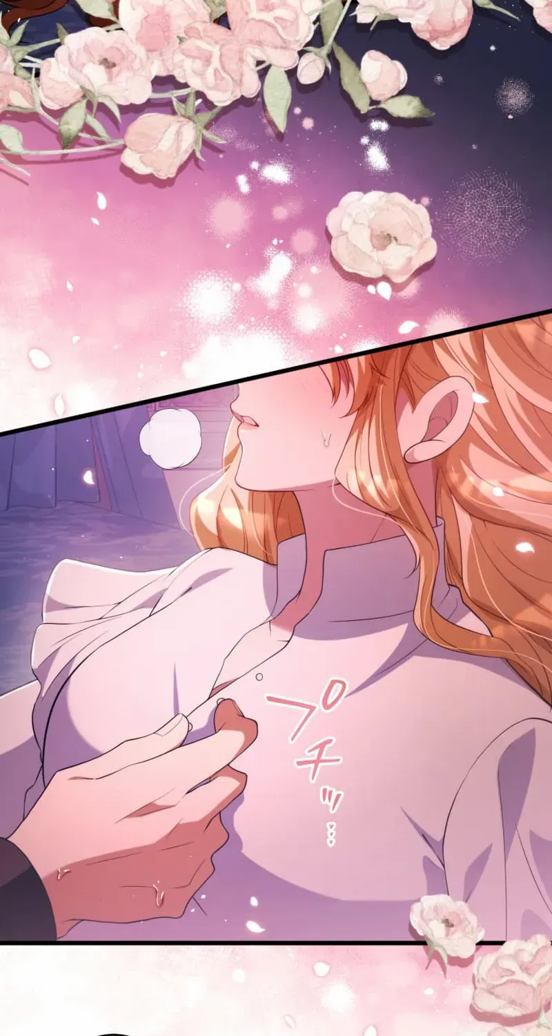 A Savage Proposal Chapter 51 page 74 - 
