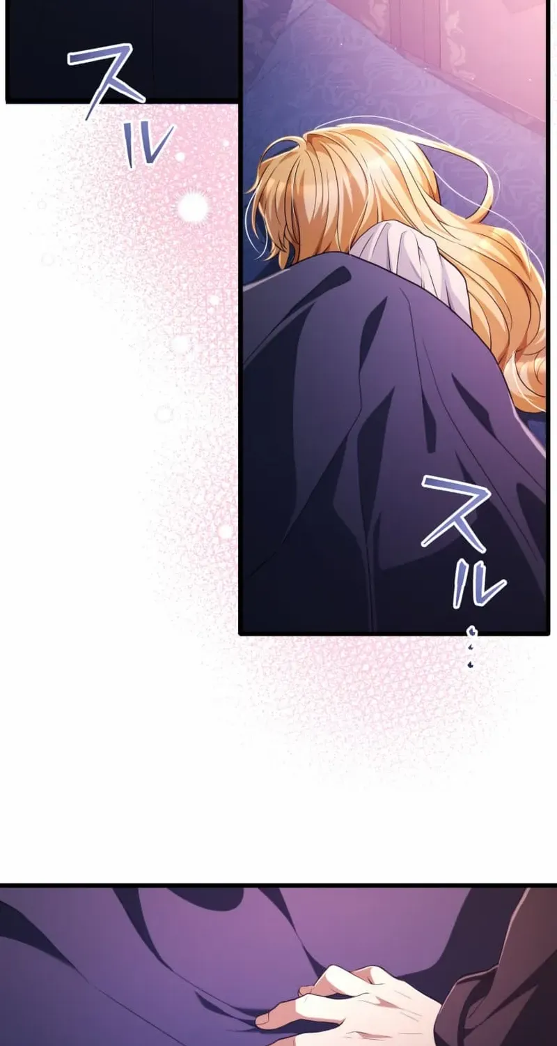 A Savage Proposal Chapter 51 page 9 - 