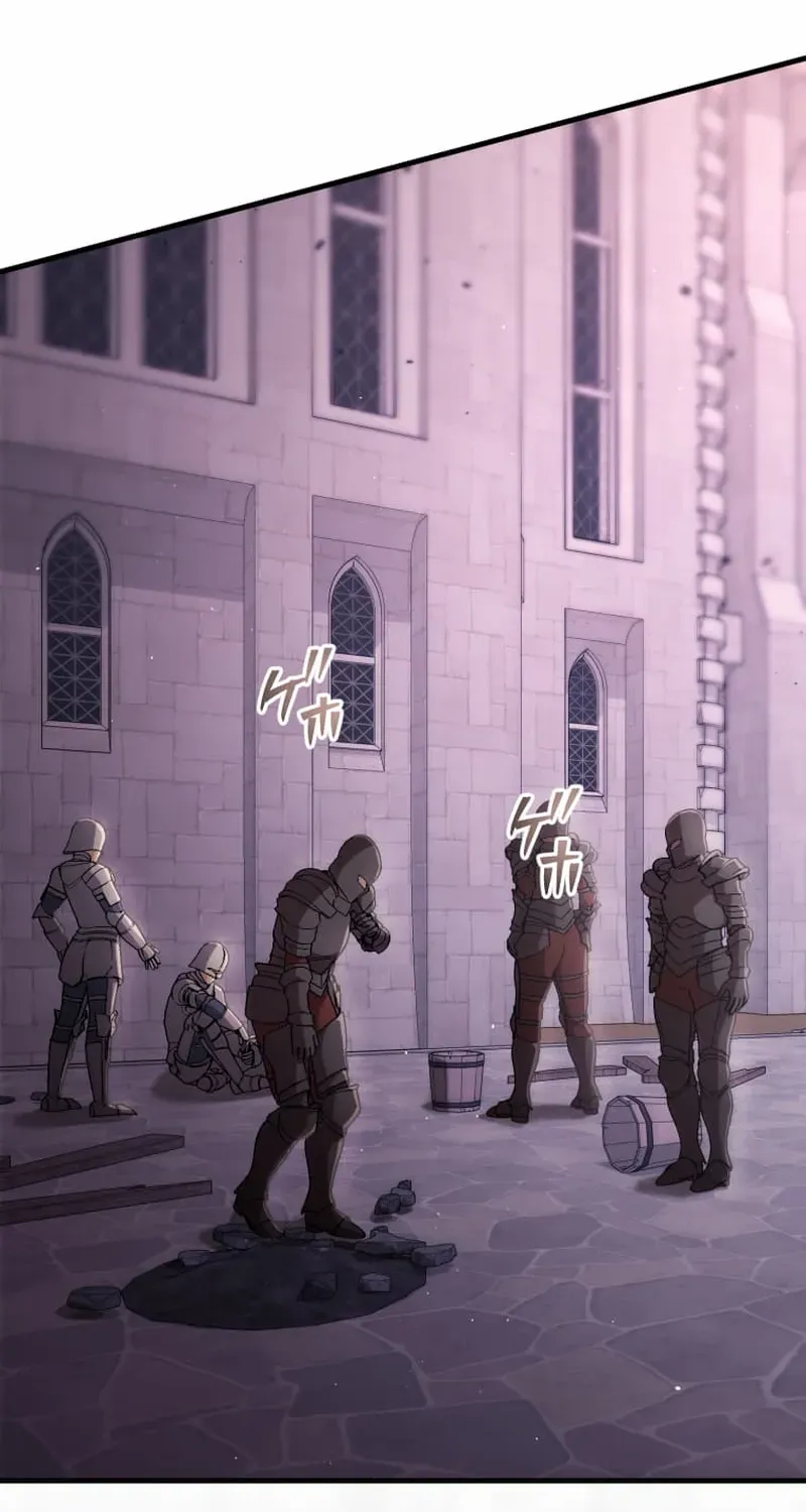 A Savage Proposal Chapter 52 page 62 - 