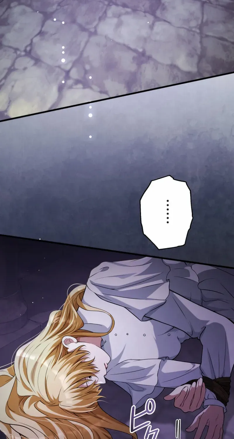 A Savage Proposal Chapter 52 page 78 - 