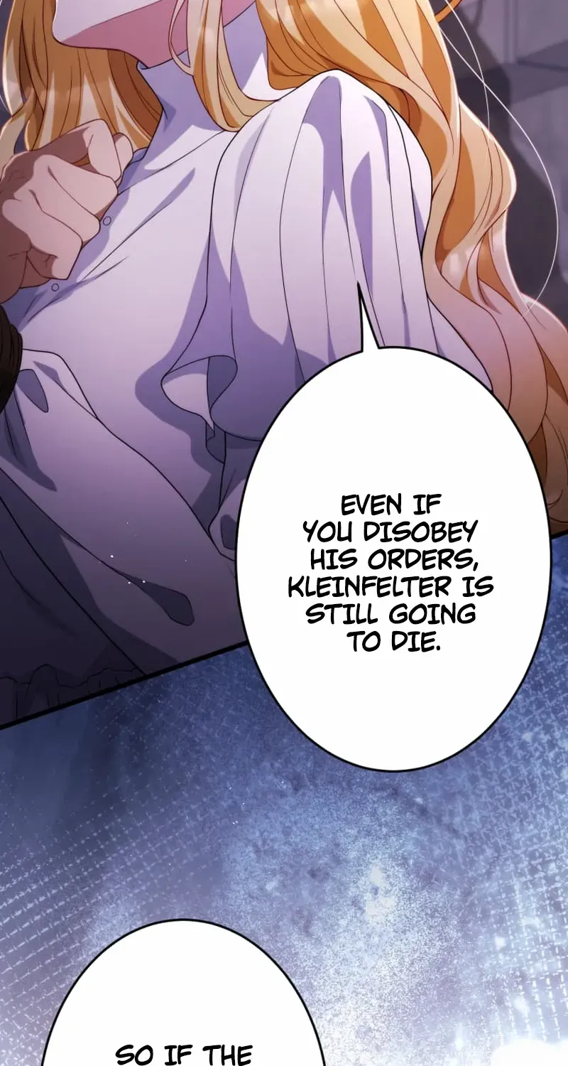 A Savage Proposal Chapter 53 page 47 - 