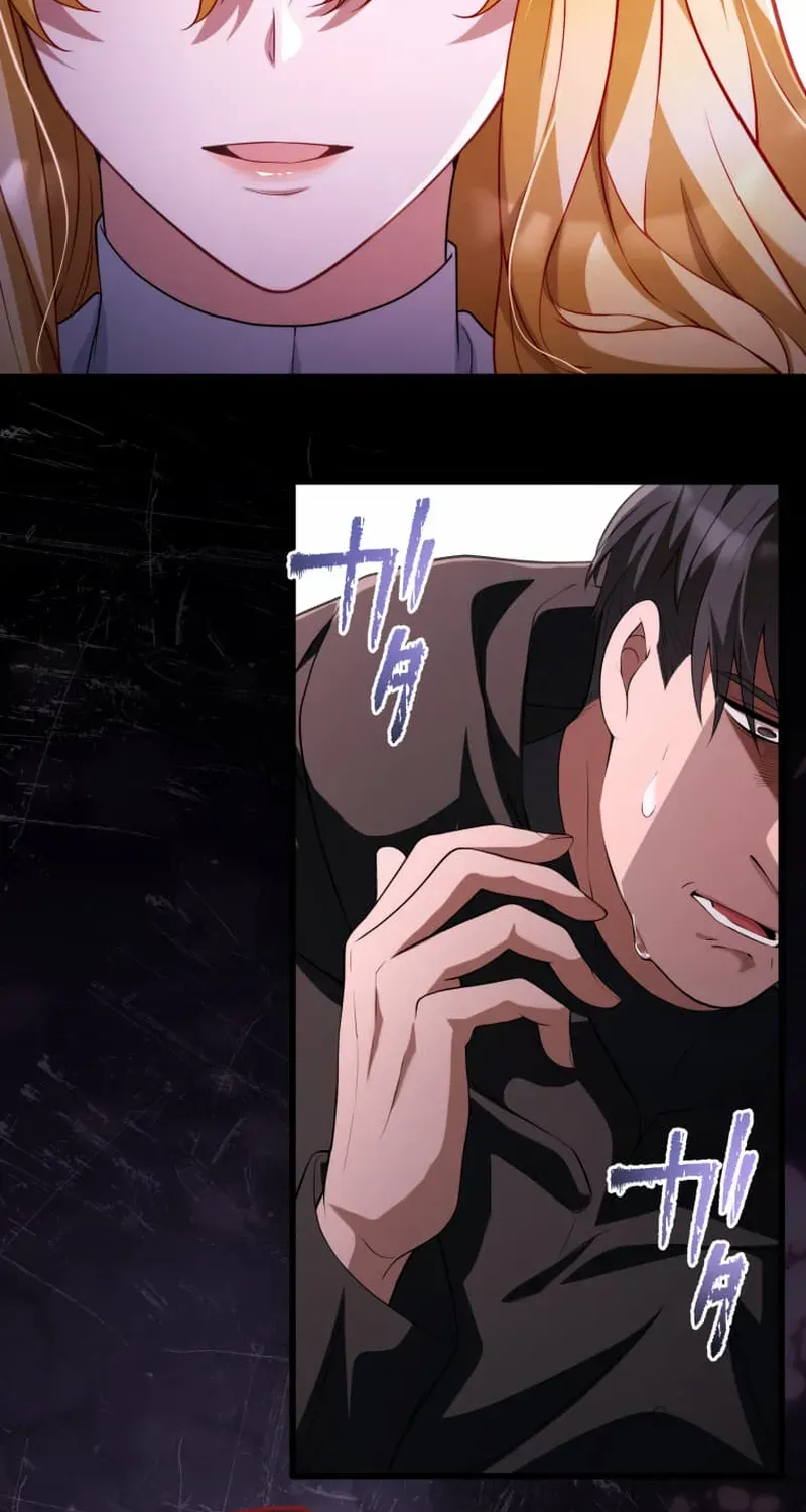 A Savage Proposal Chapter 54 page 34 - 