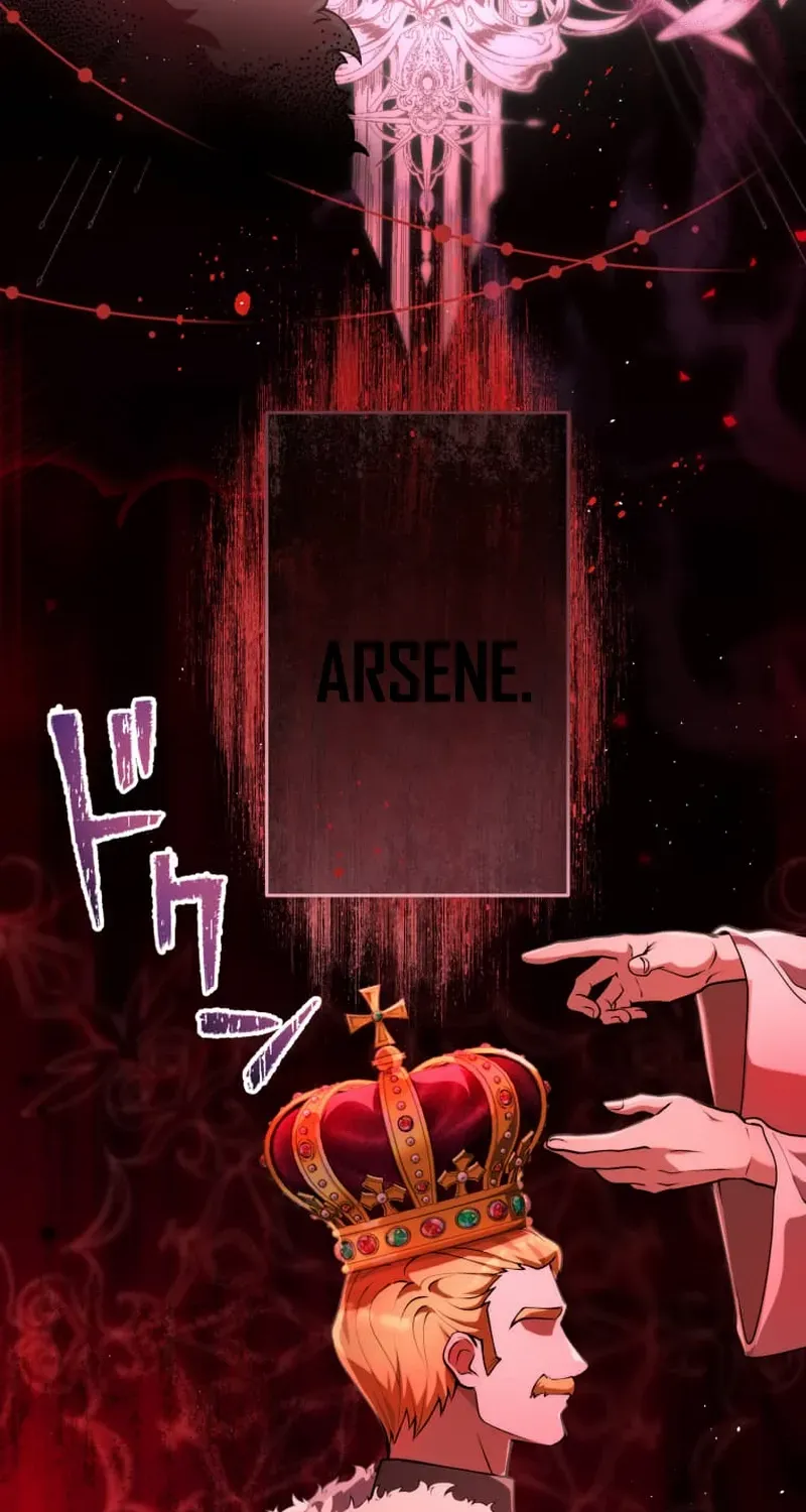 A Savage Proposal Chapter 54 page 79 - 
