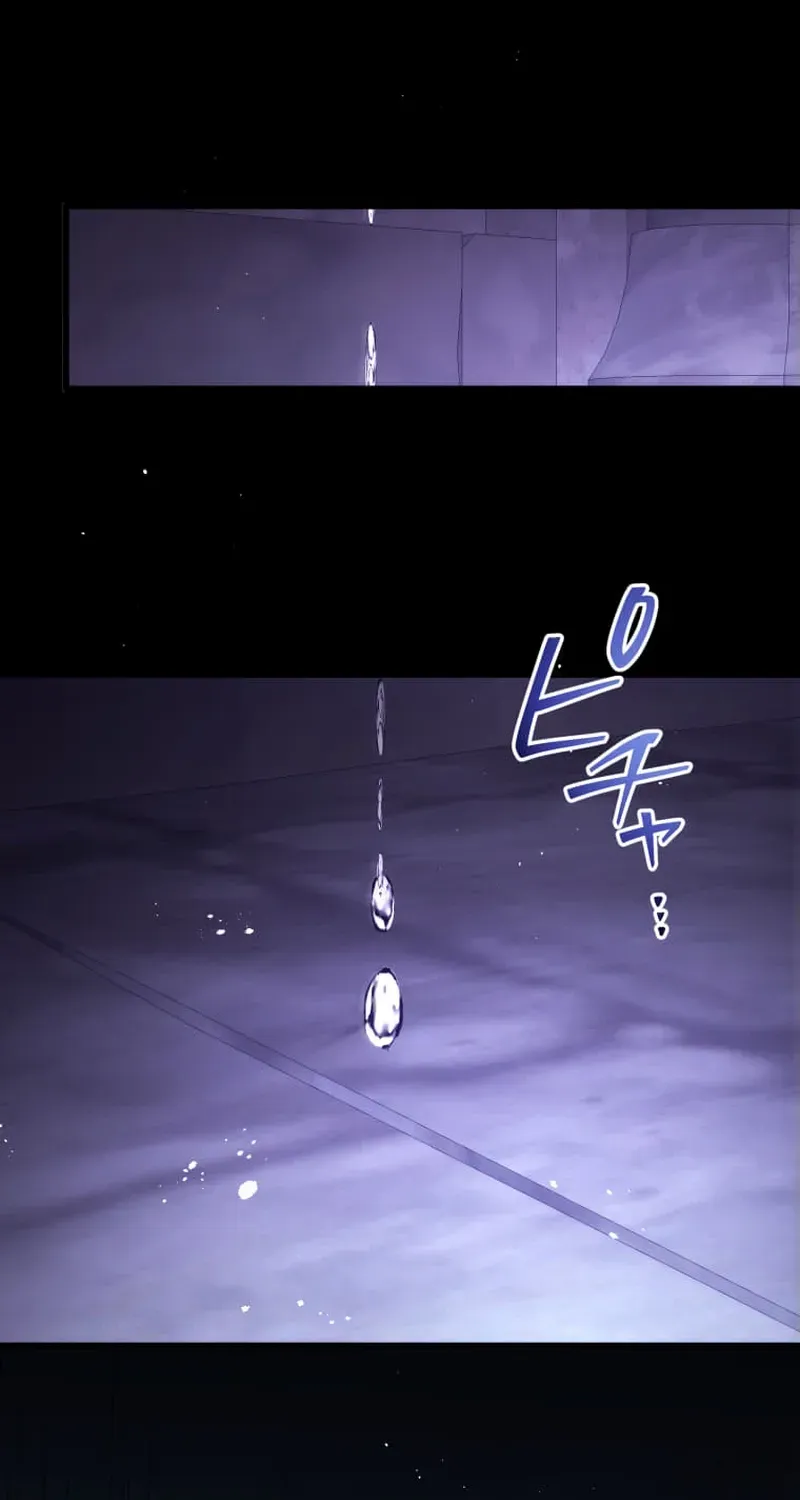 A Savage Proposal Chapter 55 page 28 - 