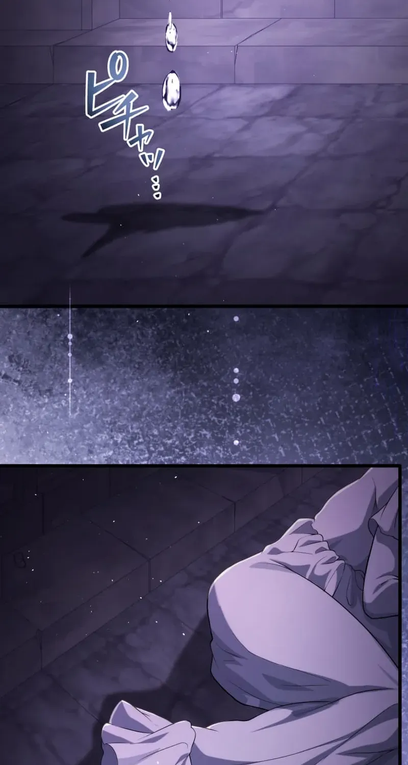 A Savage Proposal Chapter 56 page 53 - 