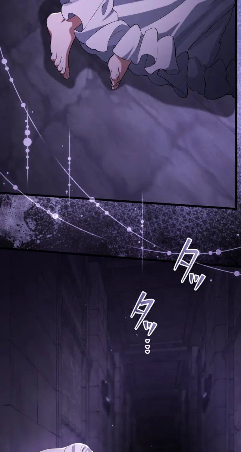 A Savage Proposal Chapter 56 page 54 - 