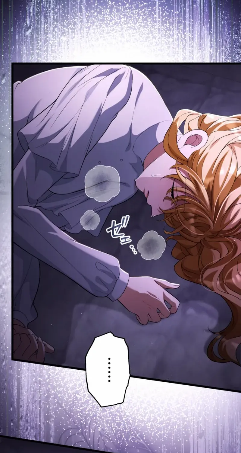 A Savage Proposal Chapter 56 page 65 - 