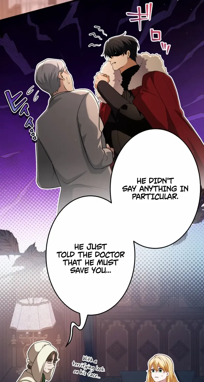 A Savage Proposal Chapter 57 page 34 - 