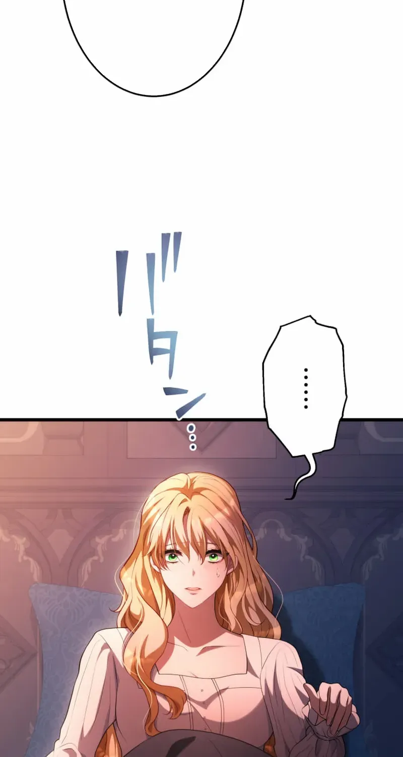 A Savage Proposal Chapter 57 page 75 - 