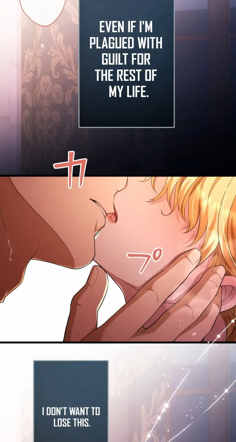 A Savage Proposal Chapter 58 page 53 - 