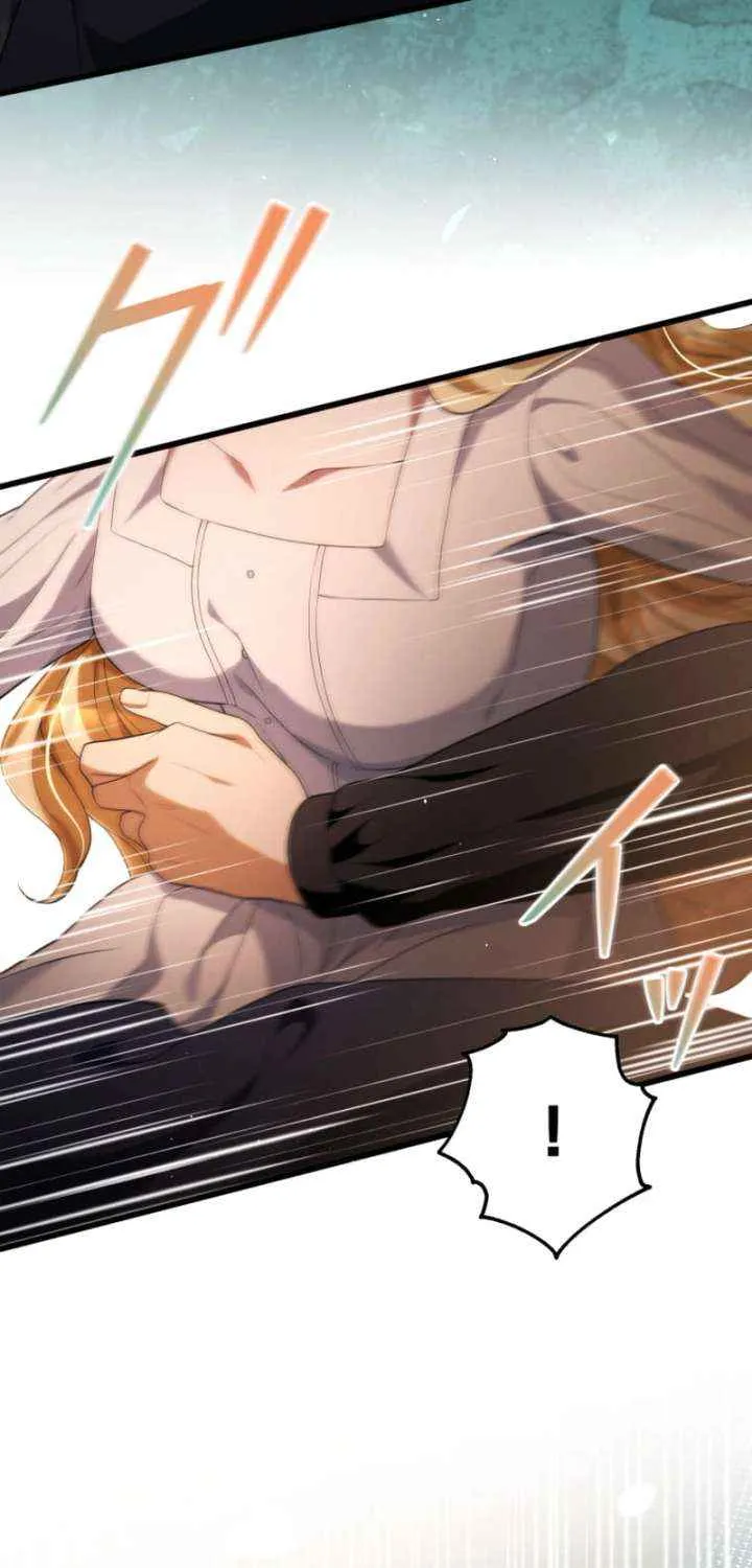A Savage Proposal Chapter 59 page 38 - 