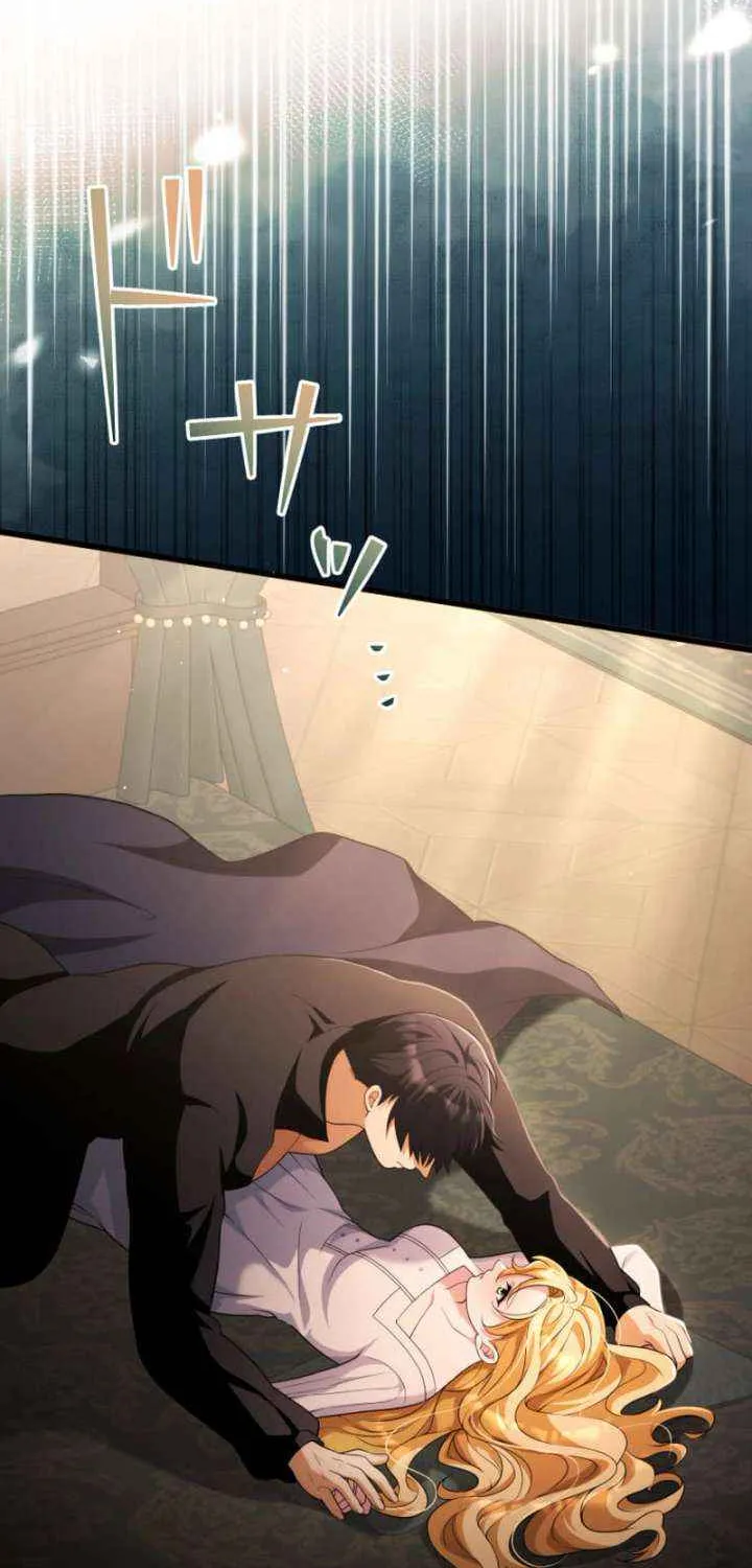 A Savage Proposal Chapter 59 page 39 - 