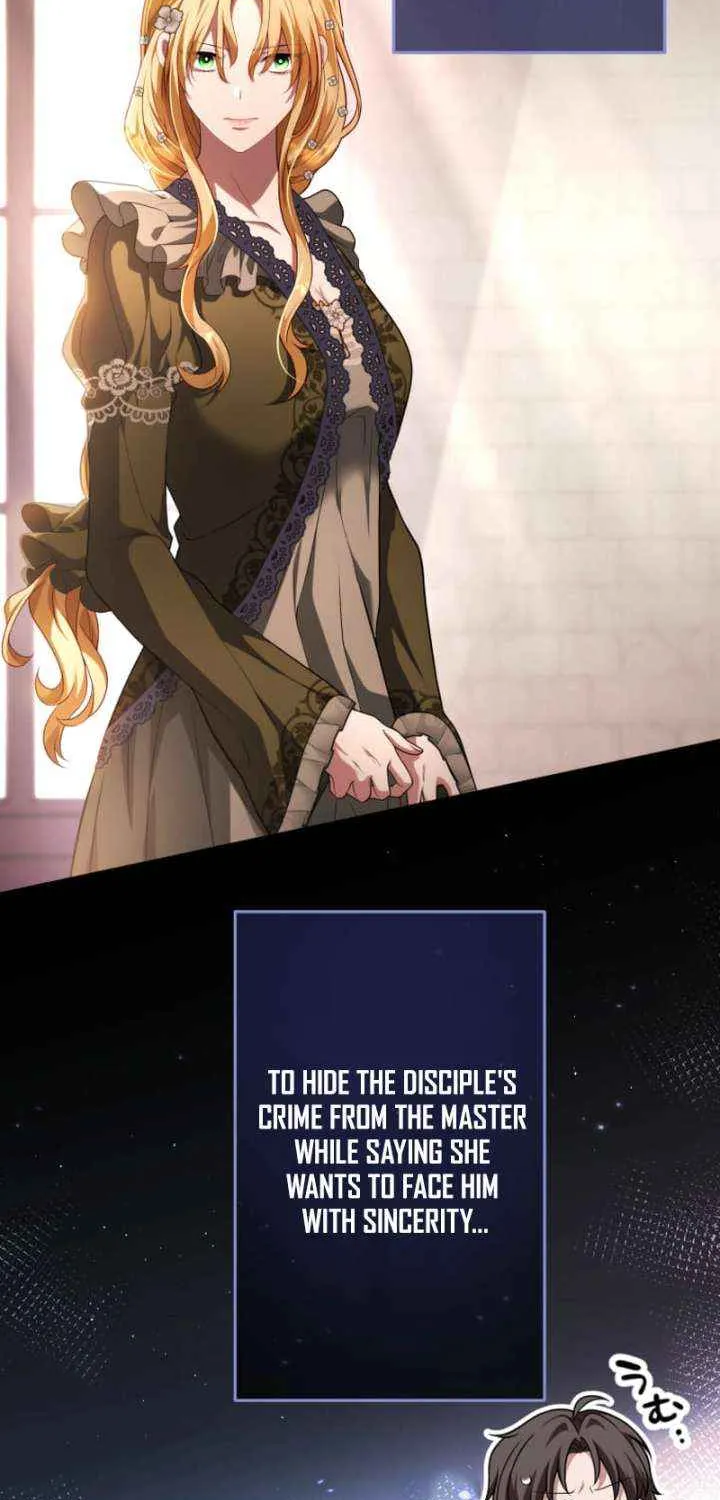A Savage Proposal Chapter 60 page 81 - 