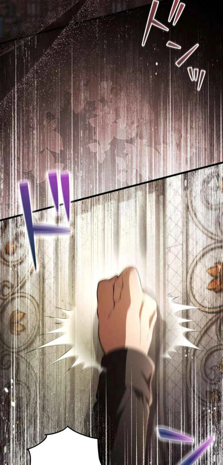 A Savage Proposal Chapter 61 page 4 - 
