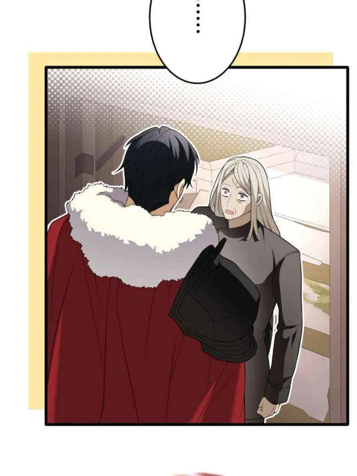 A Savage Proposal Chapter 61 page 37 - 