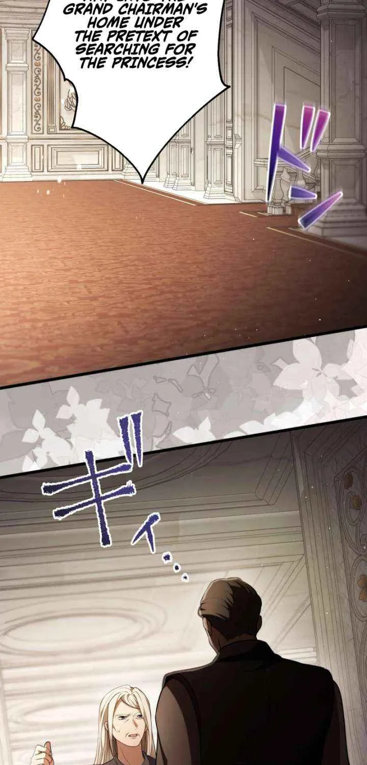 A Savage Proposal Chapter 61 page 7 - 