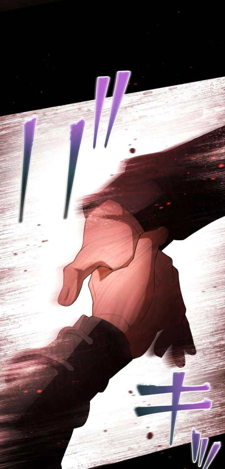 A Savage Proposal Chapter 61 page 61 - 