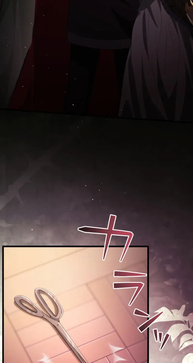 A Savage Proposal Chapter 62 page 84 - 