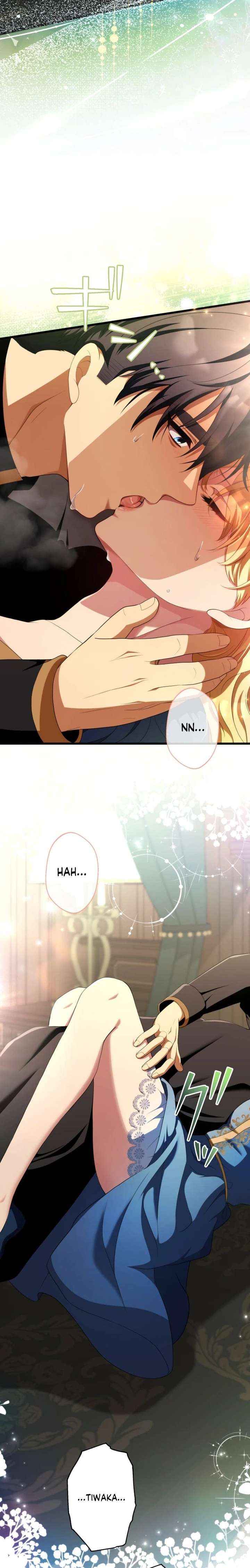 A Savage Proposal Chapter 71 page 3 - 