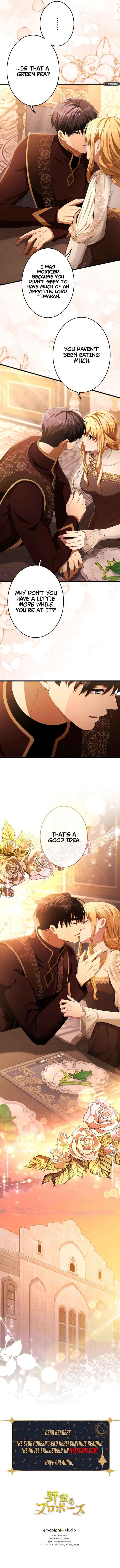 A Savage Proposal Chapter 75 page 15 - 