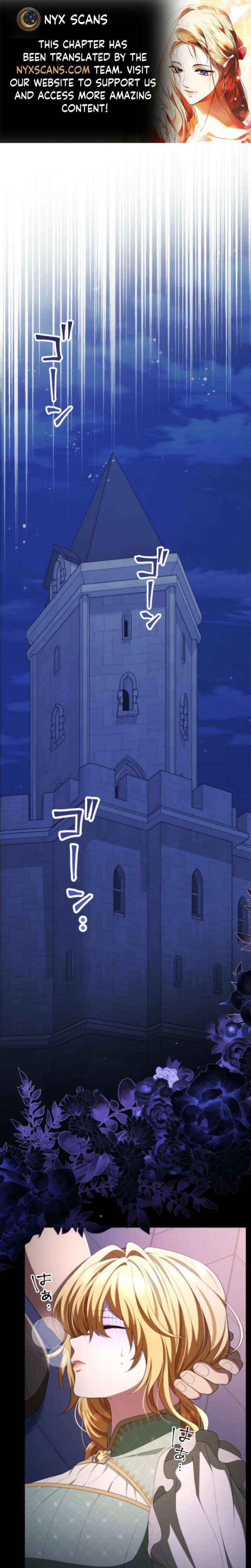 A Savage Proposal Chapter 94 page 1 - 