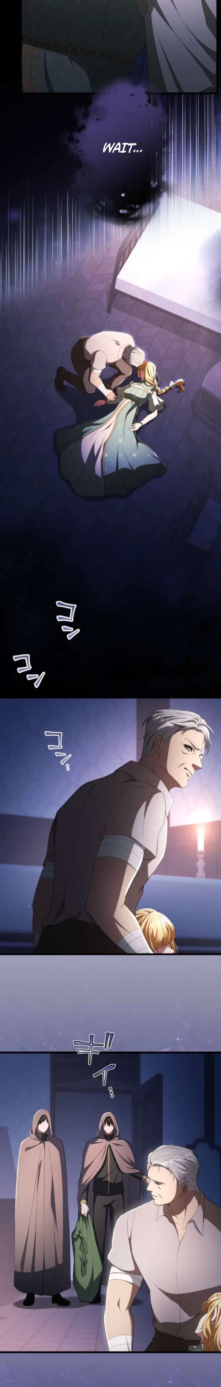 A Savage Proposal Chapter 94 page 2 - 
